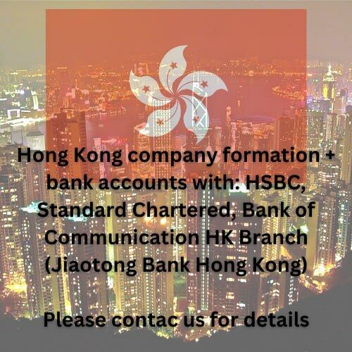 Hong Kong Company