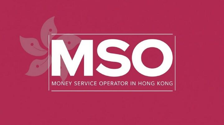 Hong Kong MSO for Sale | Non Face-to-Face Model