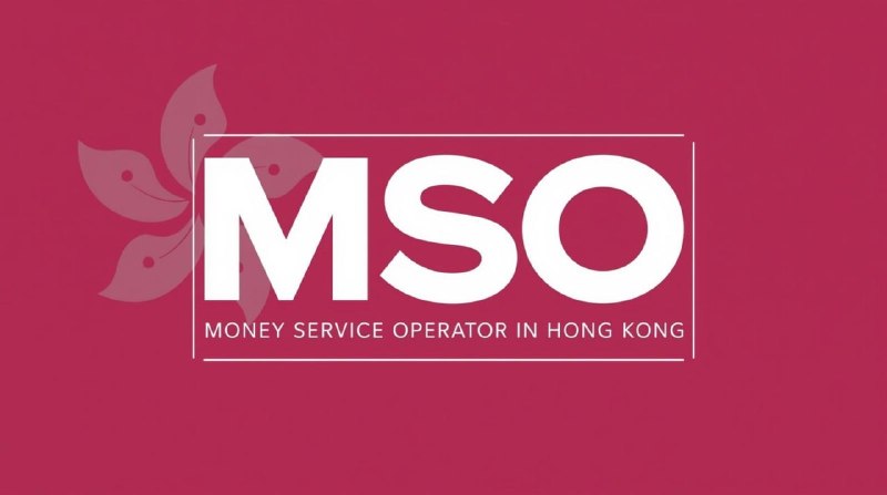 Hong Kong MSO for Sale- Established in 2018