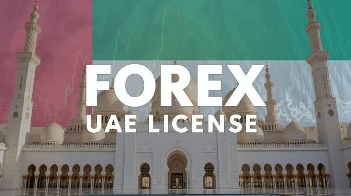 A regulated ADGM entity with an FSRA Category 3A Licence is available for acquisition, offering fast access to the UAE’s financial hub. Sold as a licensed shell (no clients), ideal for investors seeking a ready, regulated setup.